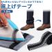 ���グ�e�[�v �� �グ ������ �A�C���� �ȒP ���� ���������e�[�v �Y�{�� �p���c �W�[�p�� �X�J�[�g 1.2m �S���e�[�v �֘A�摜1