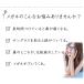�@�p�b�h ���K�l �X�|���W 16�g�� �@���� �m�[�Y�p�b�h �Ղ����Ȃ� �p�b�h ���S�y�� ���ϕ���h�~ �\��t�� ���藎���h�~ �ዾ�� �֘A�摜2