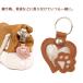 ��уP�[�X �y�b�g�L�[�z���_�[ �������A���O�b�Y ���� �� �L �������A�� �L�[�����O ��� ���{ �y�b�g���X �v���o �L�[�z���_�[ PU���U�[ �v���[���g �g�� �֘A�摜3