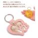 ��уP�[�X �y�b�g�L�[�z���_�[ �������A���O�b�Y ���� �� �L �������A�� �L�[�����O ��� ���{ �y�b�g���X �v���o �L�[�z���_�[ PU���U�[ �v���[���g �g�� �֘A�摜4
