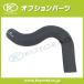 �g���^ �m�A ���H�N�V�[ ZRR70# ZRR75# ���W�G�[�^�[�z�[�X �㉺ & �N�����v�S�� �Z�b�g �֘A�摜2