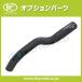 �j�b�T�� �G�N�X�g���C�� T31 NT31 ���W�G�[�^�[�z�[�X �㉺ �� �N�����v �S�� �Z�b�g �֘A�摜1