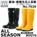 �~�c�E�} MITSUUMA �ϖ� ���S���C ��c�� �C�[�[�Z�[�t�e�B�[  No.7020 �ϖ����C �Z�[�t�e�B�[�u�[�c ���C ���Y ���� ��Ɨp �����Y