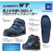 ���S�C �~�Y�m mizuno ��p�@�h�� F1GA180414 �I�[���}�C�e�B �v�s �}�W�b�N �������� ���[�L���O �Z�[�t�e�B �V���[�Y 2020�~ �V��  ���܂��t���@�l�C