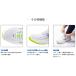 F1GA2610�@���S�C �~�Y�m mizuno �I�[���}�C�e�BLC 11L(�R�^���[�J�b�g�^���[�L���O) ���j�Z�b�N�X new �֘A�摜5