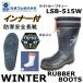 �O�i�S�� KOHSHIN �h�����S���C ���C�g�Z�[�t�e�B�[ LSB-515W �C���i�[�t�� �h�����C ���S���C ��c���� �~�p