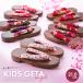 есть перевод для девочки .... geta Kids geta пара . плата . требуется трудно soft нос .21.0cm все 5 рисунок kg-45