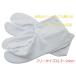 足袋カバーとしても履ける　ストレッチ　白足袋　フリーサイズ22.5〜24cm