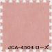20祻å 祤ȥޥå JCA-45  10mm450mm450mm åˡ 1800mm2250mm   ɱ