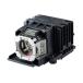  Canon проектор замена лампа RS-LP08 8377B001 1 шт 