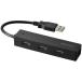  Buffalo ( принадлежности ) USB2.0 автобус энергия 4 порт ступица черный BSH4U050U2BK