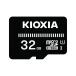 ( суммировать ) Toshiba L i-so дракон shonmicroSD EXCERIABASIC 32G (×3 комплект )