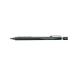 ( суммировать ) Pentel чертёж для sharp graph 1000 0.4mm (×5 комплект )