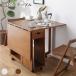  складной обеденный стол одиночный товар Brown . длина тип бабочка стол из дерева натуральное дерево сборка товар 