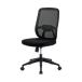  плюс офисная работа стул M01 KC-NX65SL BK