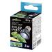  три . association Mini LED UVB лампа 3W рептилии * земноводные сопутствующие товары 