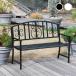  железный bench [reveli] IB-120