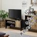  мужчина передний интерьер мужчина передний мебель TV шт. AV панель старый дерево способ Vintage retro дизайн сборка тип бесплатная доставка 