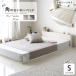  угол. нет .... платформа из деревянных планок low bed одиночный рама корпус только пол . близкий low стиль объединенный c функцией угол. нет безопасность проект натуральный белый mist gray 