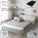  угол. нет .... платформа из деревянных планок low bed полуторный немного ... коврик имеется пол . близкий low стиль объединенный c функцией угол. нет безопасность проект розетка имеется цвет 2 цвет 