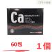  кальций Partner 60.150g кальций CoQ10 коллаген витамин C ранулы здоровое питание 