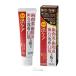 tokiwa лекарство для . уход 100g. запись лекарства квази наркотики 