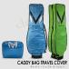  Golf дорожый рюкзак мужской кейс caddy bag покрытие путешествие кейс вне карман есть место хранения Golf сопутствующие товары мелкие вещи 