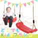  везде качели Kids качели детский салон оснащение для игровой площадки наружный оснащение для игровой площадки перевозка возможность ... дом средний красный красный детский игрушка уличный 