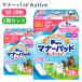  manner pad Active SS 28 sheets (2 box set ) man & for girl manner pad man and woman use dog for .... menstruation nursing manner pad active SS 28 sheets 2 piece 