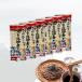 �͂��΂� �ؑ]�H��x���� ���� ���� �͂˂�悤�ȐH��! ���c����Â��� �q 200g �~ 6�� �r �M�B �y�I���W�i���ۑ��܁z (6)