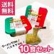  Tokyo . лапша макароны Pepe long chi-no(36g × 10 еда ) дагаси cup лапша ramen тоже макароны тоже можно наслаждаться! милый большая вместимость! комплект 