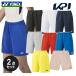 �u2�Z�b�g�v���l�b�N�X YONEX �e�j�X�E�F�A ���j�Z�b�N�X ���j�n�[�t�p���c 15150   SS�V�[�Y�� �⊴ �t�� �z������ �x���[�N�[�� �o�h�~���g��
