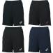  Asics asics волейбол одежда женский WS PRACTICE PANT15 2052A308 2023SS