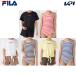  filler FILA уличный одежда женский футболка + танкини 4 позиций комплект 223703 2023SS