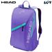  head HEAD теннис сумка * кейс Tour Backpack 25L PU Tour сумка упаковка 25L PU 262036