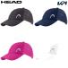  head HEAD теннис аксессуары Junior Kids Pro Player Cap Kids Pro плеер колпак 287174
