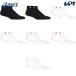 �A�V�b�N�X asics ���̑��A�N�Z�T���[ ���j�Z�b�N�X �r�n�b�j�r�P�O �\�b�N�X 3033B869