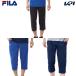  filler FILA уличный одежда мужской шорты 413966 2023SS