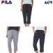  filler FILA уличный одежда женский шорты 413971 2023SS