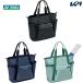  Yonex YONEX бадминтон сумка * кейс бадминтон сумка большая сумка BAG2661