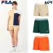  filler FILA теннис одежда женский шорты CZ6SGW005 2026SS