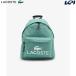  Lacoste LACOSTE теннис сумка * кейс BACKPACK зеленый NU5182ZT-B01[ полотенце акция объект ][ в тот же день отгрузка ]