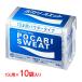 ��ː��� �|�J���X�G�b�g �p�E�_�[ ���� 10L�p 660g�~10�� 1�P�[�X