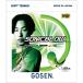 �S�[�Z�� GOSEN �\�t�g�e�j�X�K�b�g�E�X�g�����O  �\�j�b�N�u���[ �P�� SSSB11 ��e�j�X�X�g�����O