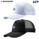  Dunlop DUNLOP теннис колпак * козырек мужской american колпак TPH-5305