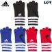  Adidas adidas мульти- SP перчатки * перчатка Junior Kids вязаный перчатка VM631