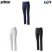  Prince Prince теннис одежда женский тонкий Fit брюки WA4323 2024SS