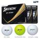 �X���N�\�� SRIXON �S���t�{�[�� Z-STAR 1�_�[�X ZS9 �_�����b�v DUNLOP �S���t �{�[��