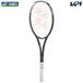  Yonex YONEX soft теннис ракетка GEOBREAK 50VS geo break 50 Versus только рама 02GB50VS-044 [ в тот же день отгрузка ]
