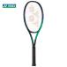 [ в тот же день отгрузка ] Yonex YONEX теннис бейсбол теннис ракетка V core Pro 97D VCORE PRO 97D 03VP97D-137 только рама 